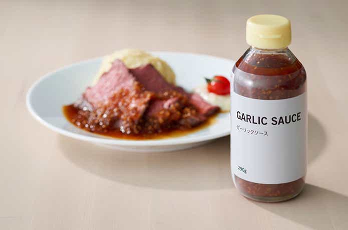 IKEA「ガーリックソース」