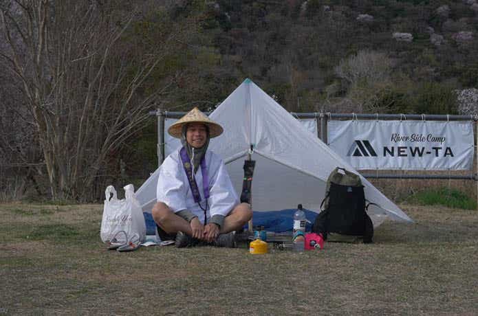 お遍路キャンプ中のたかにぃ