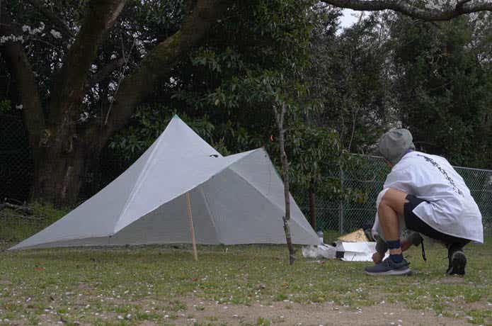 Ounce Design ultralight minimalist DCF shelter – Version 2