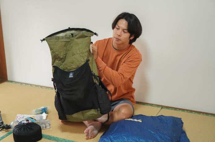 Zpacks Nero38L