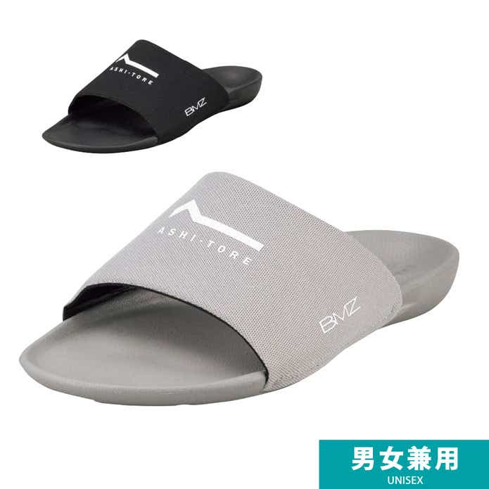 BMZ(R)アシトレサンダルカラバリ