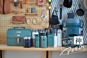 スタンレー