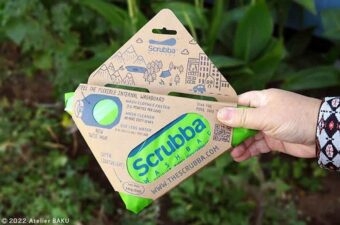 スクラバのウォッシュバッグ
