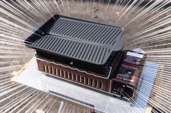 イシガキ産業のヘルシー焼肉グリル