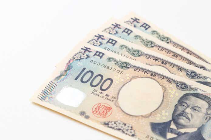 4000円