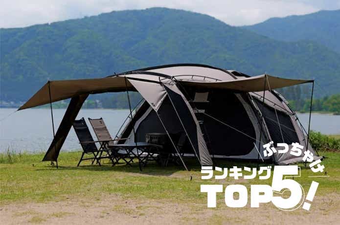 ラーテルワークスのBODEN