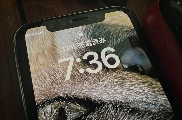 Mcdodo「ケーブルスマホショルダー」