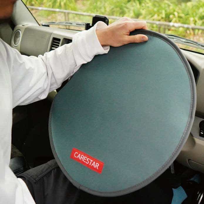 CARESTAR サンシェードハンドルカバー
