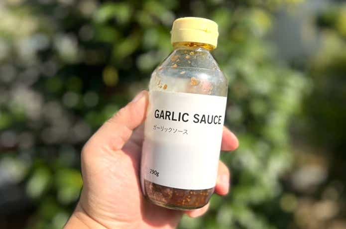 IKEA「ガーリックソース」