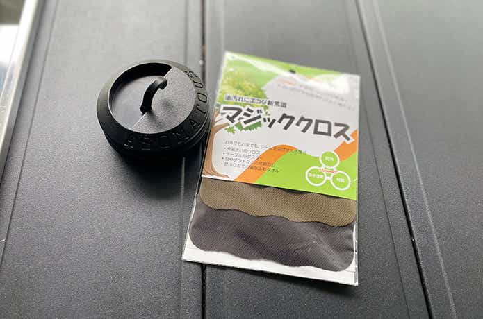 アソマタス「マジッククロス」