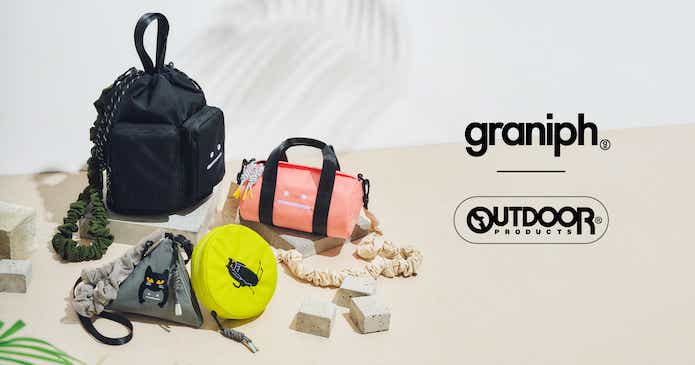 graniph(グラニフ)OUTDOOR PRODUCTS(アウトドアプロダクツ)別注第2弾