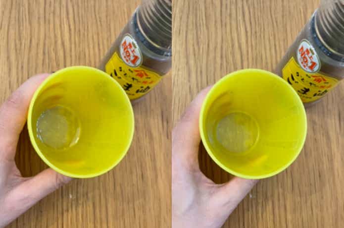 アソマタス「マジッククロス」