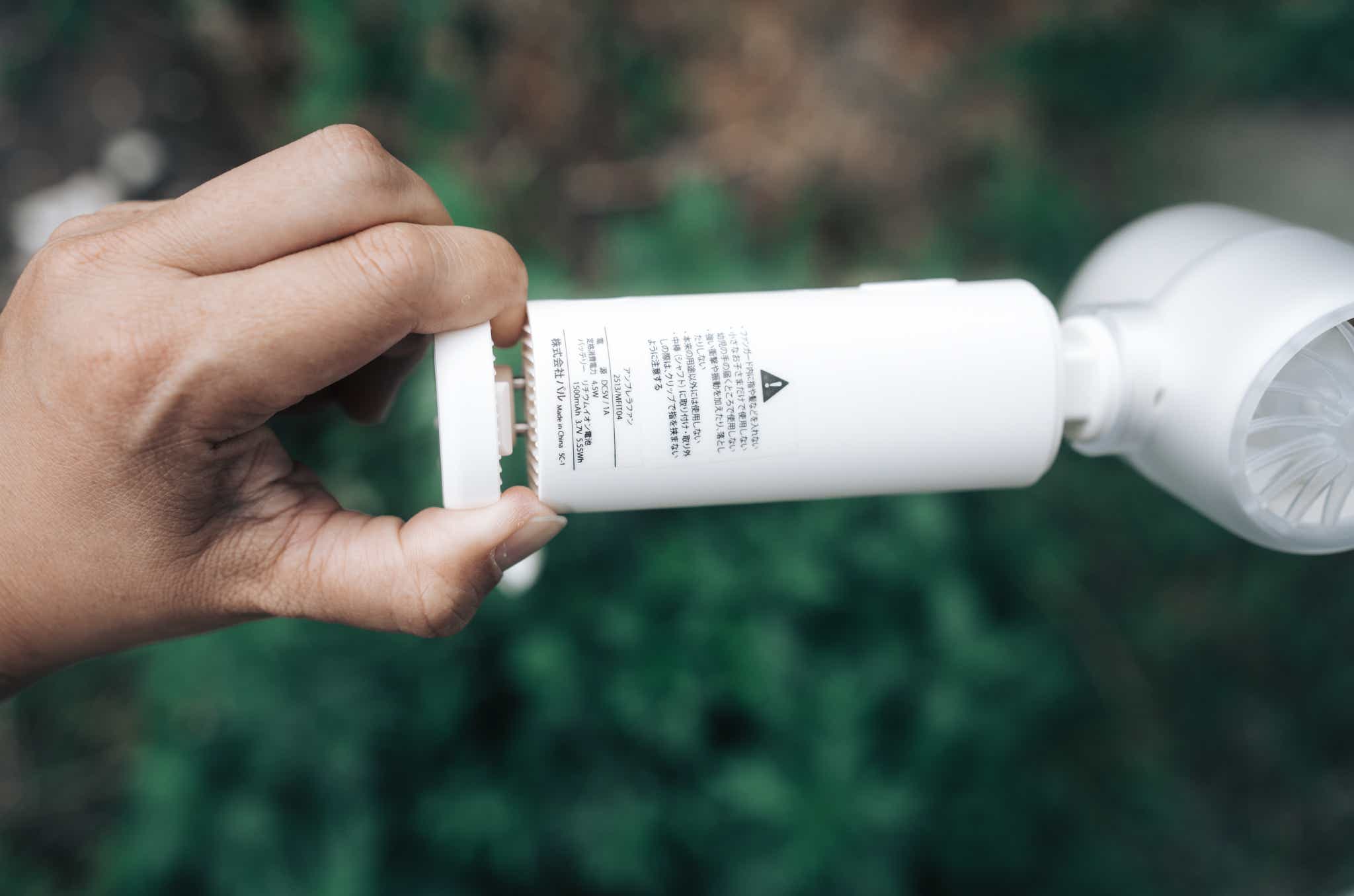 3COINS_アンブレラファン_クリップ