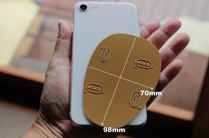 パレットソールとスマホを比較