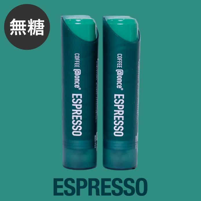 アットワンス ショット コーヒー 2pcs