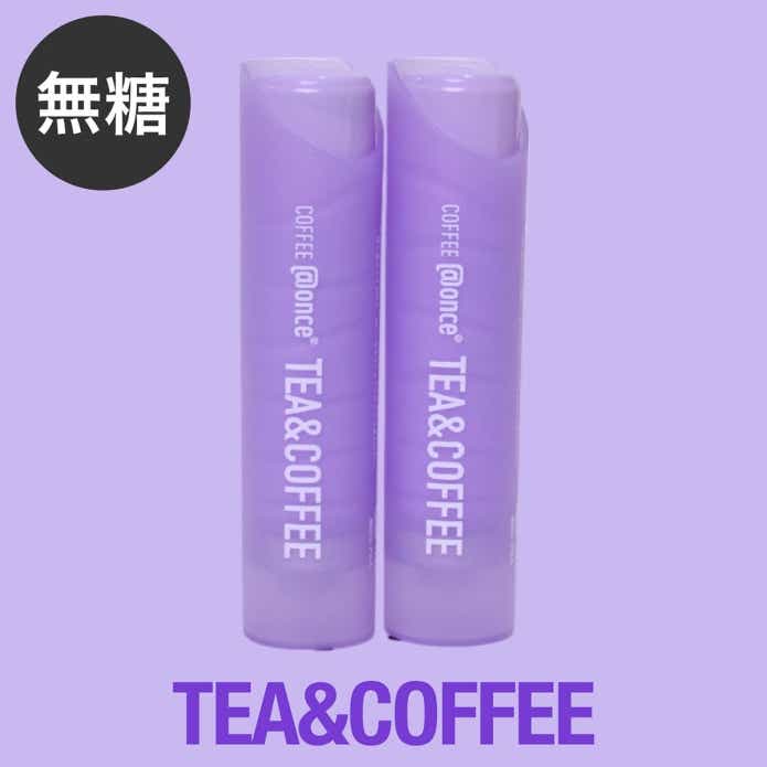 アットワンス ショット コーヒー 2pcs