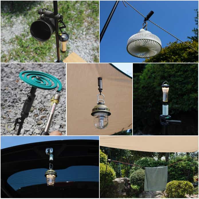 キャンプマルチフック活用例７シーン