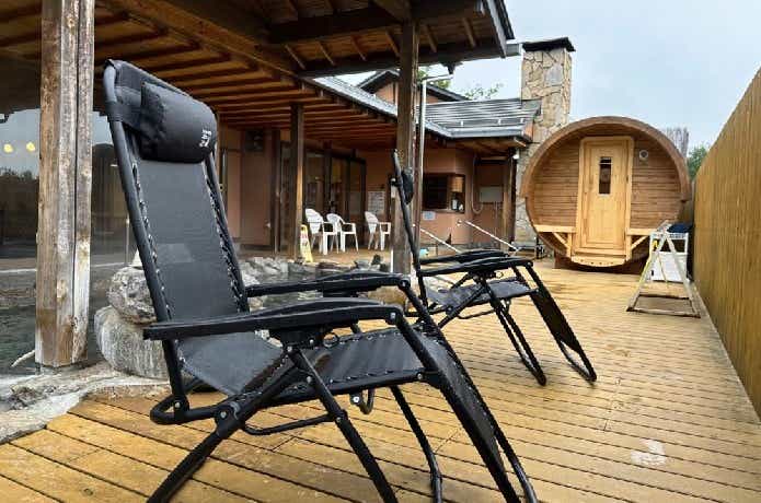 露天こぶしの湯