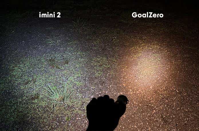 imini2とゴールゼロの明るさ比較