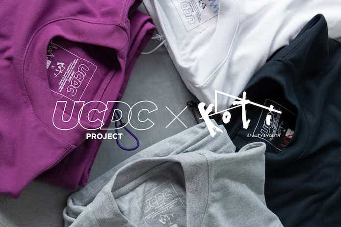 サンゾー工務店 UCDC(ユーシーディーシー)」