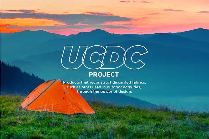 サンゾー工務店 UCDC(ユーシーディーシー)」