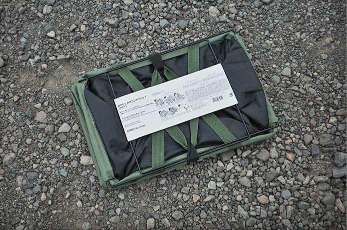 折りたたみ式コンテナバッグのパッケージ