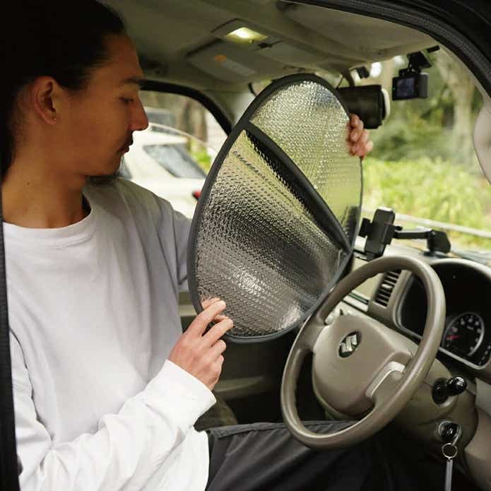 CARESTAR サンシェードハンドルカバー