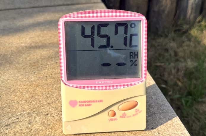 アースダンボール 「ソーラークッカー」