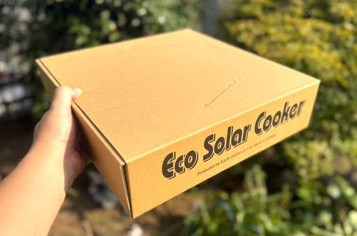 アースダンボール 「ソーラークッカー」