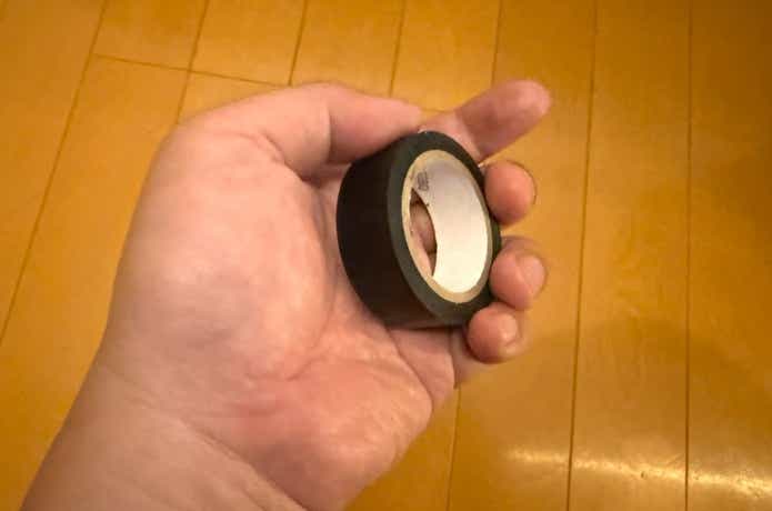 アースダンボール 「ソーラークッカー」