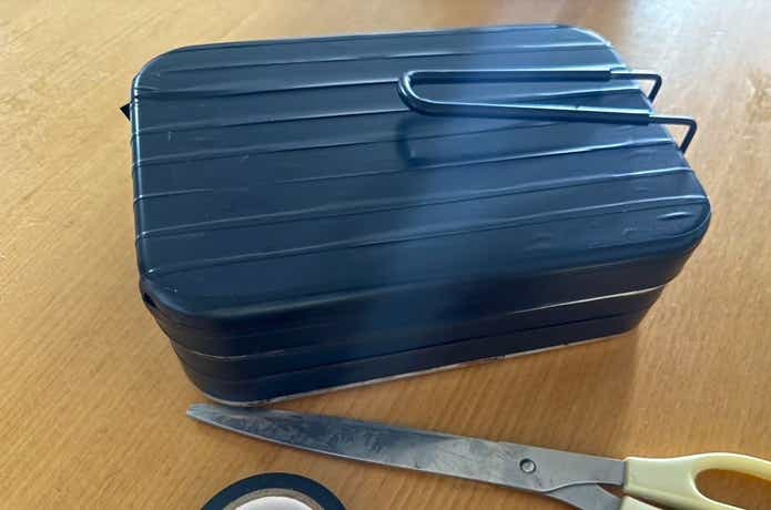 アースダンボール 「ソーラークッカー」