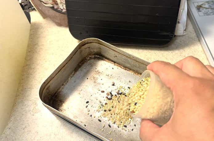 アースダンボール 「ソーラークッカー」