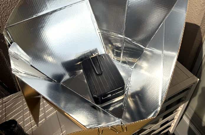 アースダンボール 「ソーラークッカー」