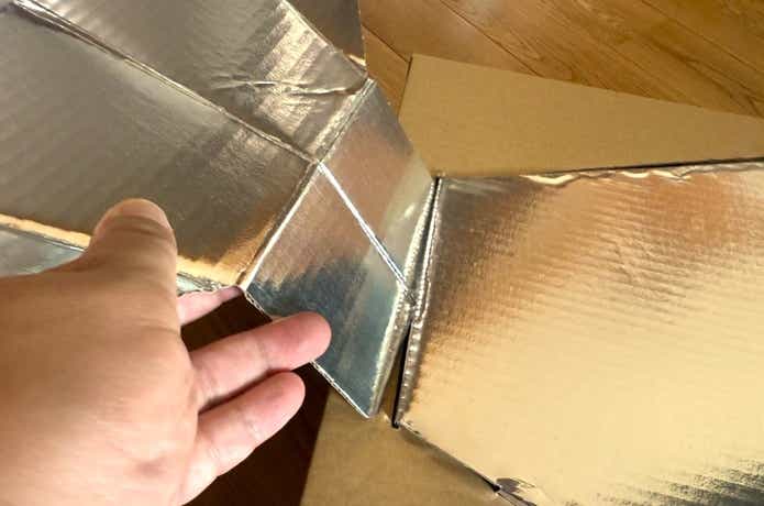 アースダンボール 「ソーラークッカー」