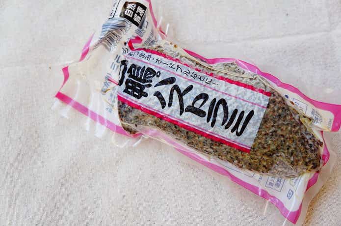 業務スーパー合鴨パストラミ