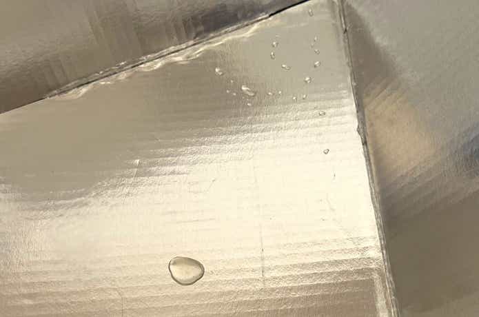 アースダンボール 「ソーラークッカー」