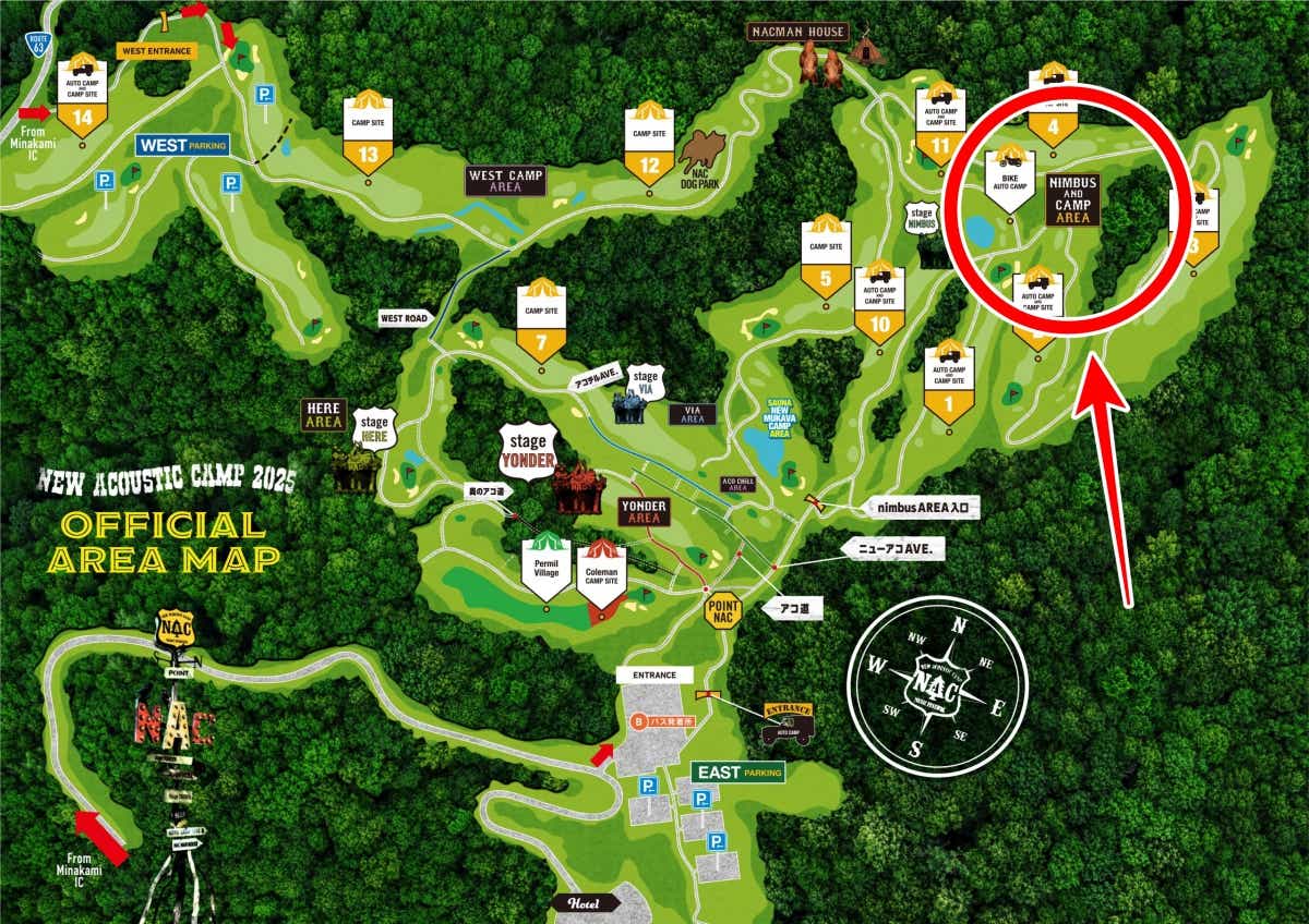 ニューアコ 2025 New Acoustic Camp