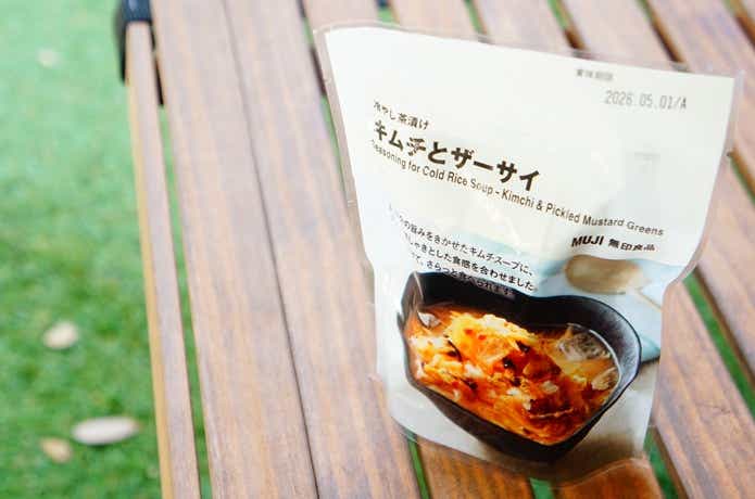 無印良品の夏グルメ「冷やし茶漬け　キムチとザーサイ」