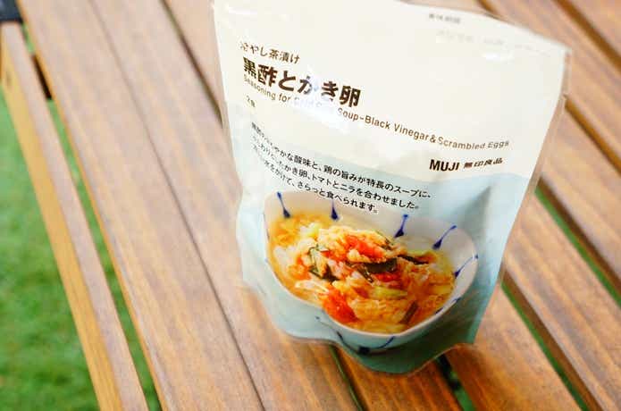 無印良品の夏グルメ「冷やし茶漬け　黒酢とかき卵」