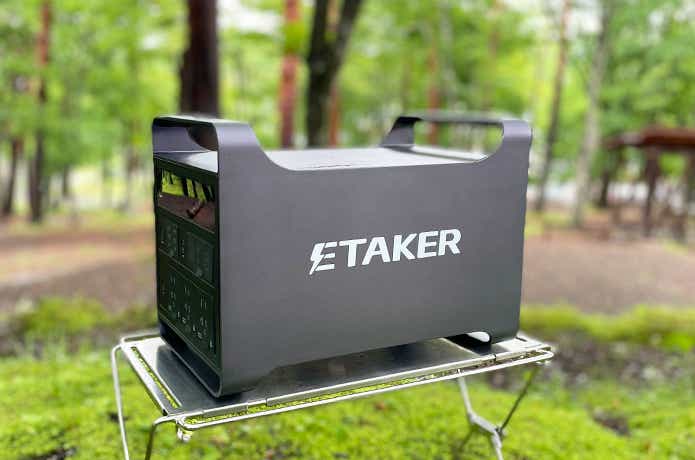 ETAKER「Portable Power Station M2000