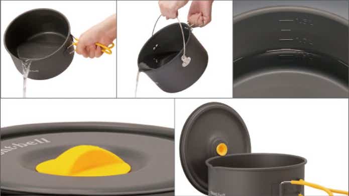 モンベルのアルパインクッカー