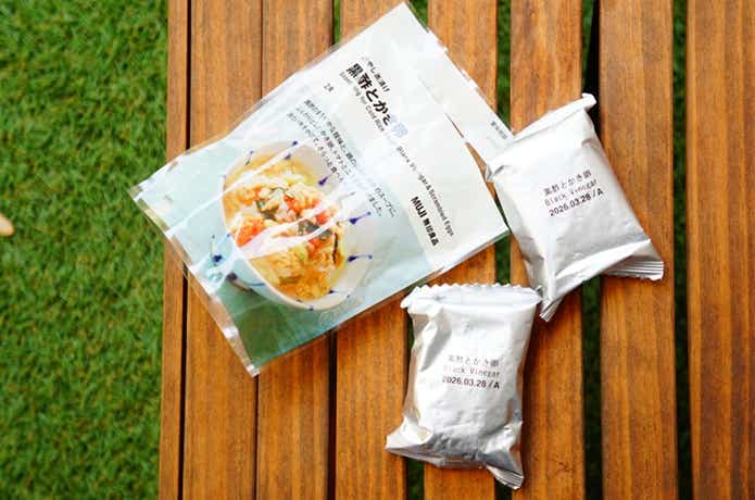 無印良品の夏グルメ「冷やし茶漬け」シリーズ、個包装の様子