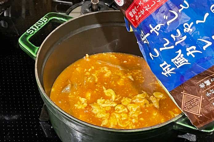 業務スーパー牛すじとこんにゃくの和風カレー