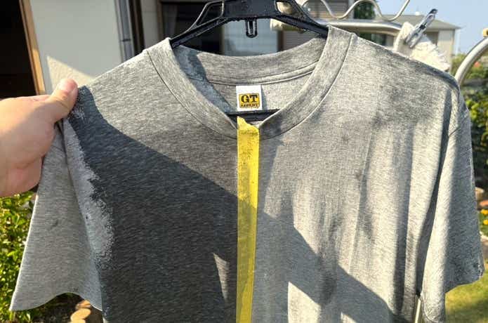 e-Smile「ヘのカッパ超撥水スプレー」