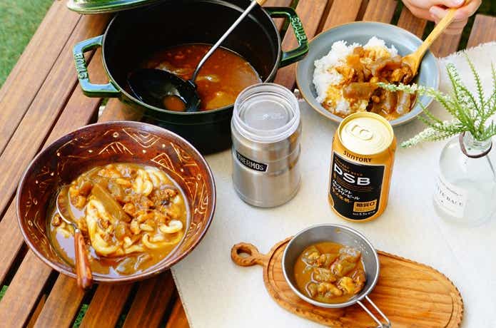 業務スーパー牛すじとこんにゃくの和風カレー