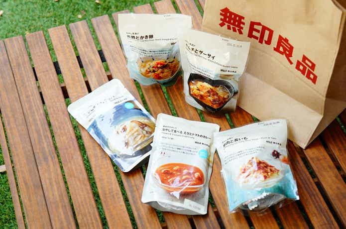 無印良品の夏グルメ