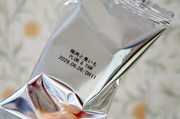 無印良品の夏グルメ「冷やし茶漬け」シリーズの個包装パッケージ