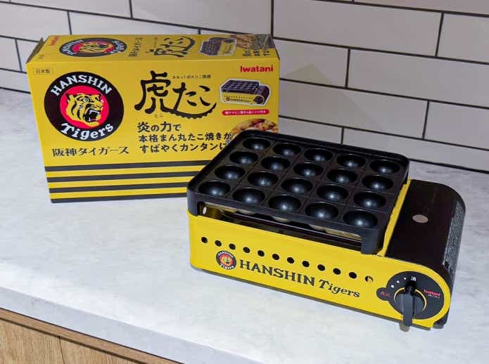 みやま【大人気】新品 　阪神優勝記念限定品　たこ焼き器　Iwatani 阪神×イワタニのたこ焼き器「虎たこ」 - 家電 Watch