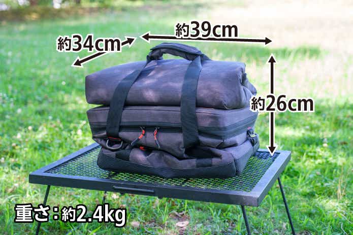 HUGEL エアロゲルソフトクーラーボックス収納サイズ