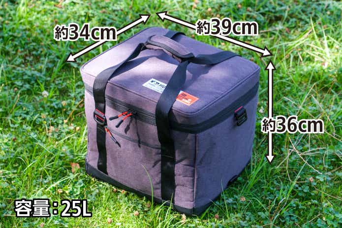 HUGEL エアロゲルソフトクーラーボックスの使用サイズ